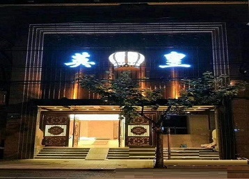 汕头市哪个KTV出台陪酒服务好-英皇国际KTV消费服务点评